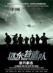 男人在线天堂